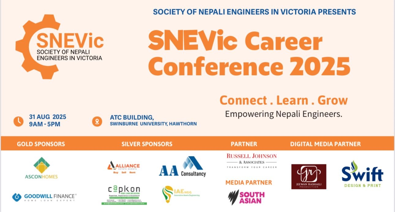 SNEVIC Career COnference