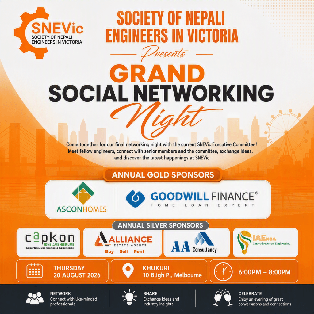 SNEVic Grand Networking Night 20th August 2026